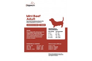 Корм для собак MINI BEEF Adult  для собак мелких пород