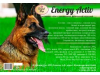 Корм для собак супер-премиум класса Grand Dog Energy Activ 15 кг