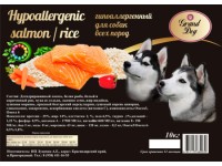 Корм для собак Grand Dog Hypoallergenic лосось/рис 15 кг