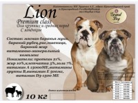 Корм для собак Grand Dog Lion для средних и крупных пород с ягненком 15 кг