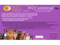 Корм для собак Grand Dog MIX universal 15 кг