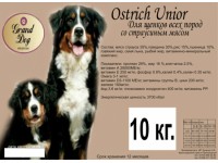 Корм для собак Grand Dog Ostrich Unior со страусиным мясом 10 кг