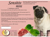 Корм для собак Grand Dog Sensitiv Mini ягненок/рис гипоаллергенный 10 кг